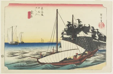 Porte du ferry de Shichiri, Kuwana, c. 1833
