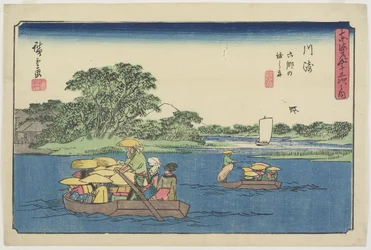 Ferry à Rokugo_, Kawasaki, 1841-1842