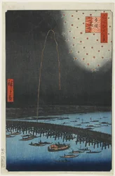 Feux d