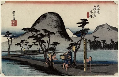 Sentier entre les rizières, Hiratsuka, c. 1833