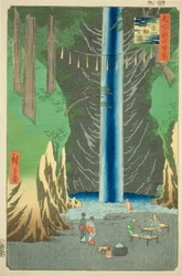 Chutes de Fudo à Oji (Oji Fudo no taki), de la série "Cent vues célèbres d