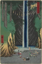 Cascade de Fudo, Oji, 1857