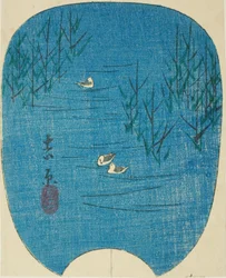Marais de Fuji à Yoshiwara, section de la feuille n° 4 de la série "Images des cinquante-trois stations du Tokaido"