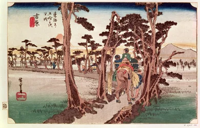 Fuji de Yoshiwara de 53 Stations du Tokaido, c.1833