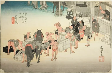 Fujieda : Changement de porteurs et de chevaux (Fujieda, jinba tsugitate), de la série "Les cinquante-trois stations de la route Tokaido (Tokaido gojusan tsugi no uchi)", également connue sous le nom de Hoeido Tokaido