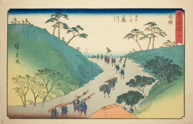 Fujikawa—No. 38, de la série "Cinquante-trois stations du Tokaido (Tokaido gojusan tsugi)," également connue sous le nom de Tokaido Reisho