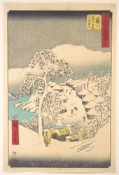 Fujikawa ; Miyajiyama, village de Sanchu Yamanaka
