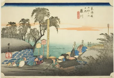 Fujikawa : Vue des abords du poste (Fujikawa, bohana no zu), de la série "Les cinquante-trois stations du Tokaido (Tokaido gojusan tsugi no uchi)," également connue sous le nom de Hoeido Tokaido