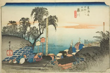 Fujikawa : Vue des abords du poste (Fujikawa, bohana no zu), de la série "Les cinquante-trois stations du Tokaido (Tokaido gojusan tsugi no uchi)", également connue sous le nom de Hoeido Tokaido