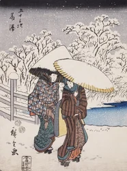 Fujisawa de la série 53 Stations du Tokaido, 1852