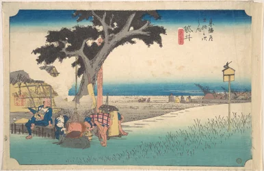 Fukuroi ; De Chaya