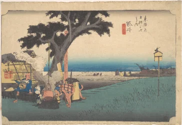 Fukuroi ; maisons de thé