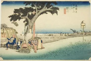 Fukuroi : Étal de thé, de la série "Les Cinquante-trois Stations du Tokaido"