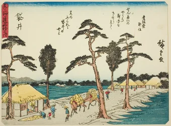 Fukuroi, de la série "Les cinquante-trois stations du Tokaido (Tokaido gojusan tsugi)", également connue sous le nom de Tokaido avec poème (Kyoka iri Tokaido)