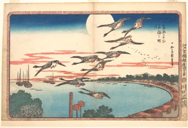 Pleine lune à Takanawa