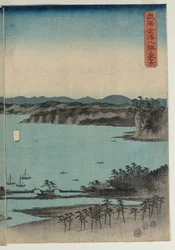 Pleine lune sur Kanazawa, Musashi