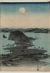 Pleine lune sur Kanazawa, Musashi