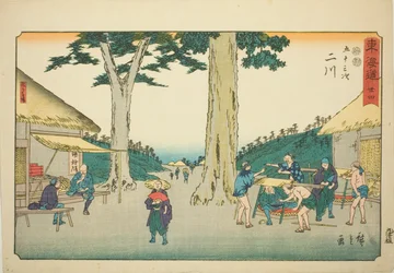 Futakawa : Sarugababa—No. 34, de la série "Cinquante-trois Stations du Tokaido (Tokaido gojusan tsugi)", également connue sous le nom de Reisho Tokaido
