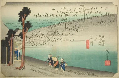 Futakawa : Plateau de Sarugababa (Futakawa, Sarugababa), de la série "Les cinquante-trois stations du Tokaido (Tokaido gojusan tsugi no uchi)," également connue sous le nom de Hoeido Tokaido