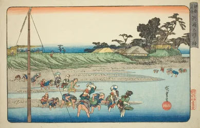 Récolte de coquillages à marée basse à Susaki (Susaki shiohigari), de la série "Lieux célèbres d