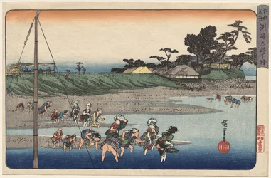 Ramassage de coquillages à marée basse à Susaki, de la série Lieux célèbres à Edo