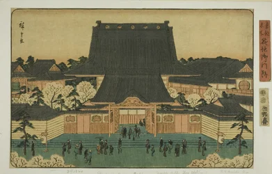 Gomonzeki à Tsukiji (Tsukiji Gomonzeki), de la série "Lieux célèbres de la capitale orientale (Toto meisho)"