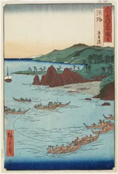 Plage de Goshiki (cinq couleurs), province d