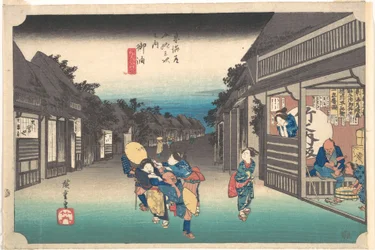 Goyu, voyageurs et aubergistes