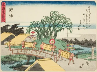 Goyu, de la série "Les cinquante-trois stations du Tokaido (Tokaido gojusan tsugi)," également connu sous le nom de Tokaido avec poème (Kyoka iri Tokaido)