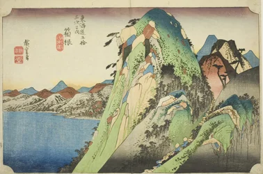 Hakone : Vue du lac, de la série "Les cinquante-trois stations de la route Tokaido"