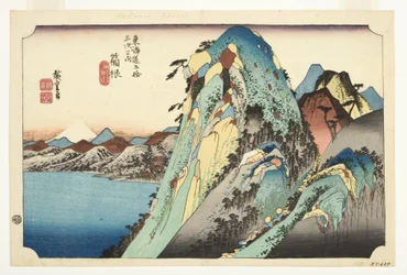 Hakone : Vue du lac, vers 1832-33 (impression sur bois)