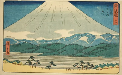 Hara—No. 14, de la série "Les cinquante-trois stations du Tokaido (Tokaido gojusan tsugi)"
