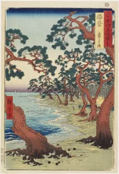 Harima--Plage de Maiko, décembre 1853
