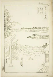 Vue du sommet de la colline depuis le sanctuaire Yushima Tenjin (Yushima Tenjin sakaue tenbo), de la série "Cent vues célèbres d
