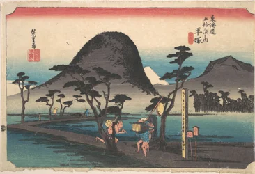 Hiratsuka ; route de Nawate