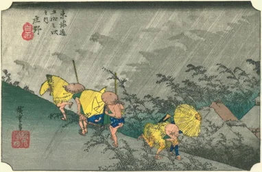 Hiroshige46 shono