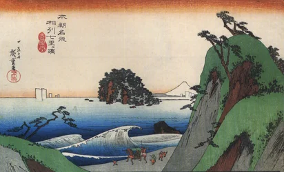 Hiroshige Une grande vague sur la côte