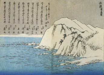 Hiroshige, Montagnes dans la neige 2