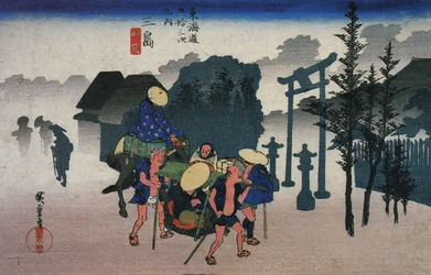 Hiroshige, Voyageurs passant devant un sanctuaire dans la brume