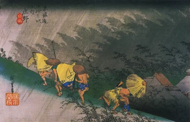 Hiroshige, Voyageurs surpris par une pluie soudaine