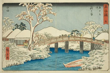 Hodogaya : Rivière Katabira et pont Katabira (Hodogaya, Katabiragawa Katabirabashi) - N° 5, de la série "Les cinquante-trois stations du Tokaido (Tokaido gojusan tsugi)", également connue sous le nom de Reisho Tokaido