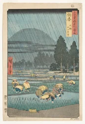 Province de Hoki, Ono, vue lointaine du mont Daisen, 1853