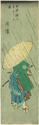Inaba : Shirai Gonpachi quitte sa maison (Shirai Gonpachi hongoku o tachinoku, Inaba), section de la feuille n° 12 de la série "Images découpées des provinces (Kunizukushi harimaze zue)"