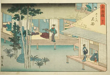 Ishibe—No. 52, de la série "Les cinquante-trois stations du Tokaido (Tokaido gojusan tsugi)," également connue sous le nom de Reisho Tokaido