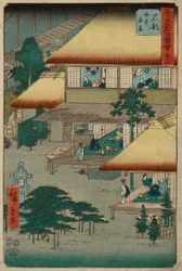 Ishibe, de la série "Cinquante-trois stations du Tokaïdo".