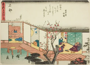 Ishibe, de la série "Les cinquante-trois stations du Tokaido (Tokaido gojusan tsugi)," également connue sous le nom de Tokaido avec poème (Kyoka iri Tokaido)
