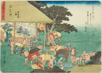 Ishiyakushi : La maison de poste, de la série "Les cinquante-trois stations du Tokaido"