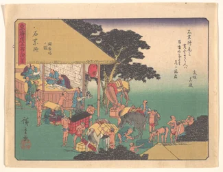 Ishiyakushi, de la série Les cinquante-trois stations de la route du Tōkaidō
