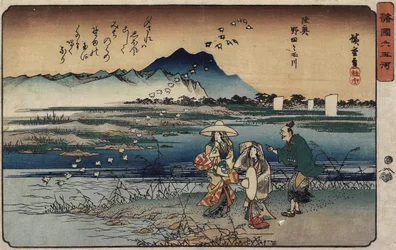 Rivière Bijou de Noda dans la province de Mutsu, 1835-1837