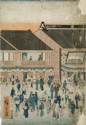 Théâtre kabuki Kawarazakiza